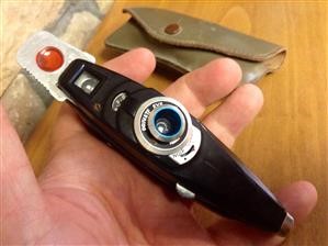 "como instalar mspy no android