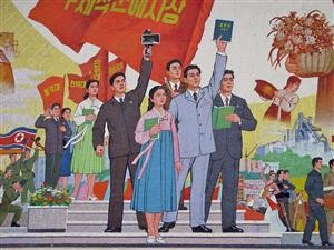 "mspy detection iphone