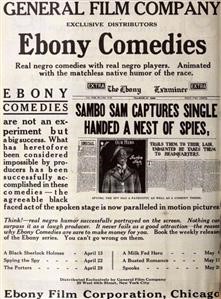 "instalar mspy en iphone