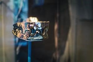 "mspy blackberry z10